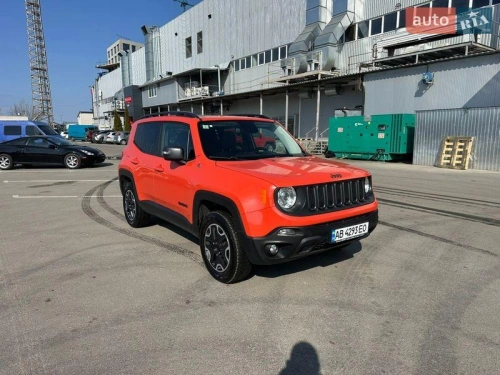 Jeep