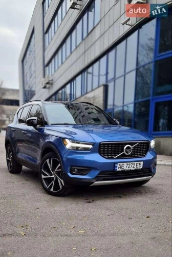Volvo