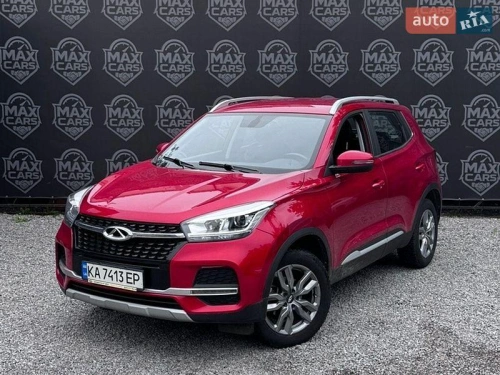 Chery