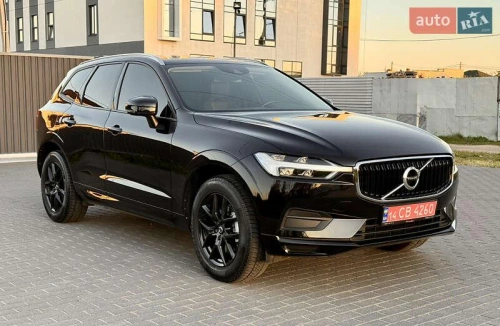 Volvo