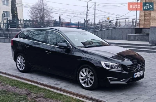 Volvo