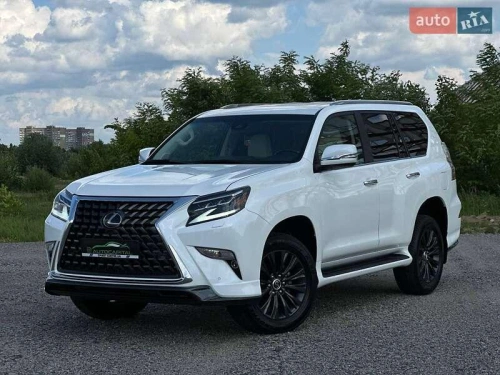 Lexus
