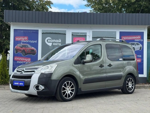Citroen