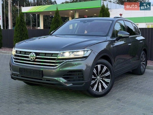 Volkswagen