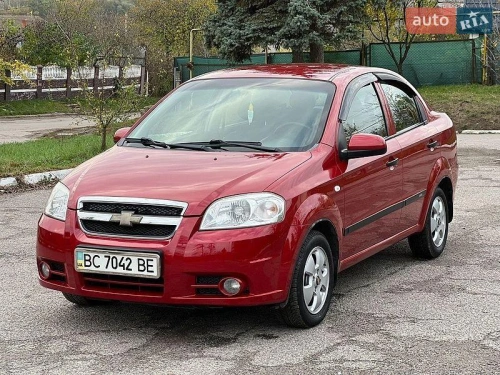 Chevrolet