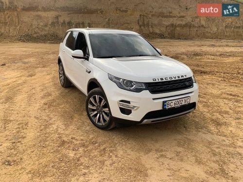 Land Rover