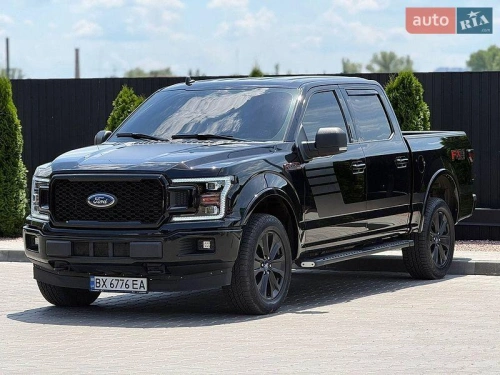 Ford