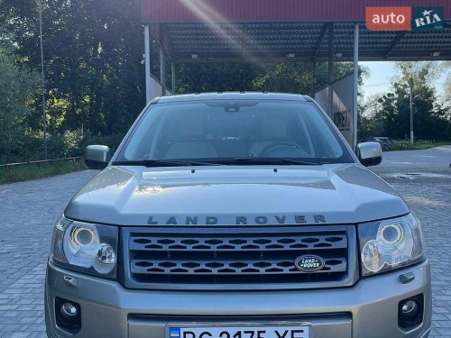 Land Rover