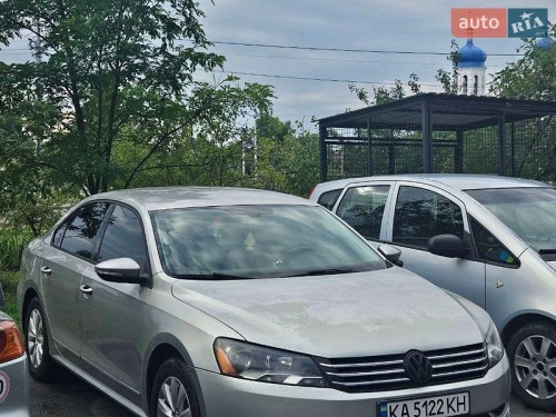Volkswagen