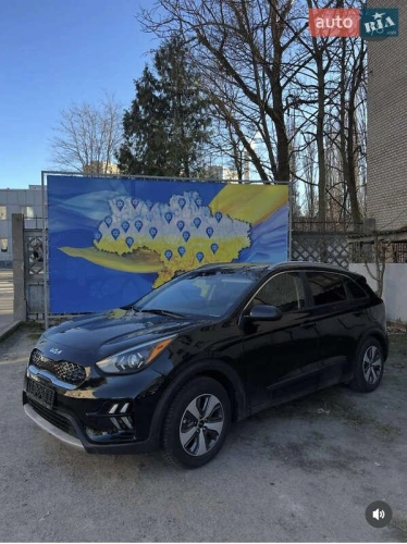 Kia