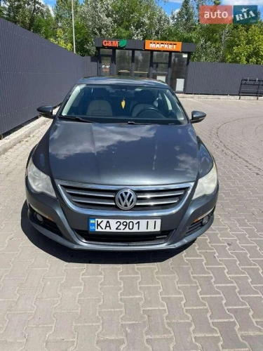 Volkswagen