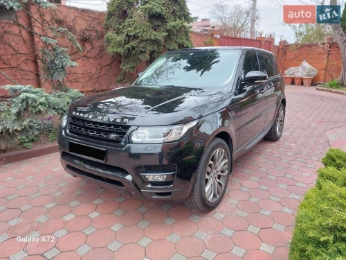Land Rover