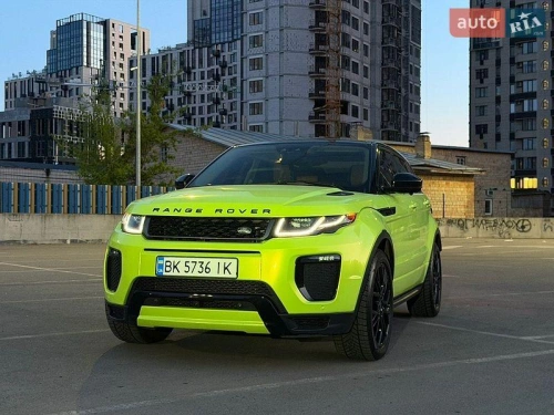 Land Rover