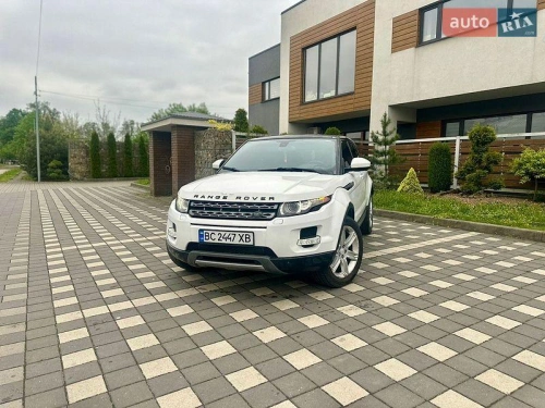 Land Rover