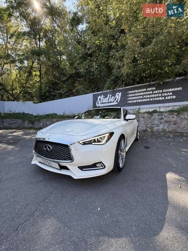 Infiniti
