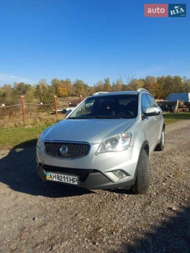 SsangYong
