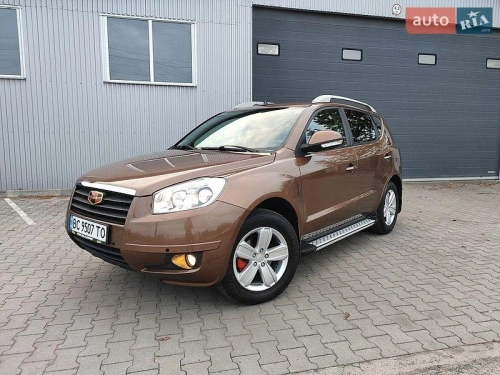 Geely