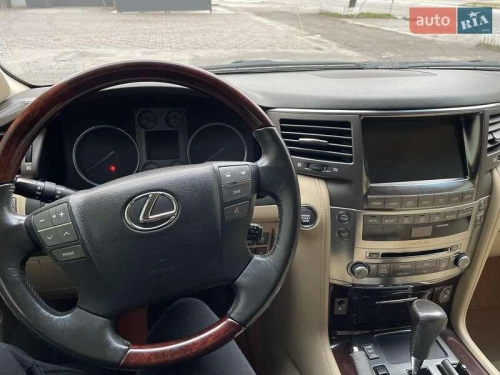 Lexus