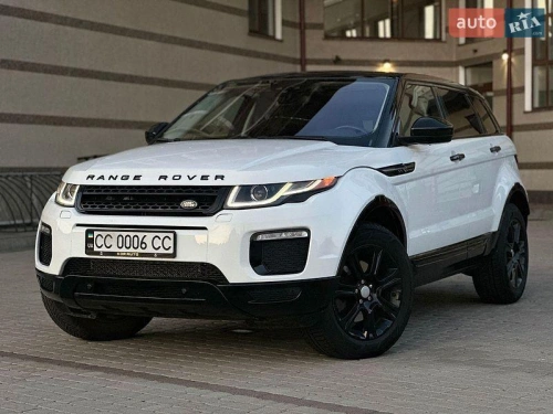Land Rover