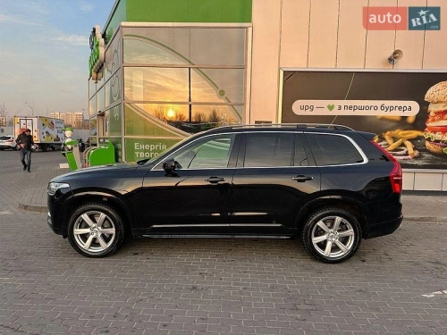 Volvo