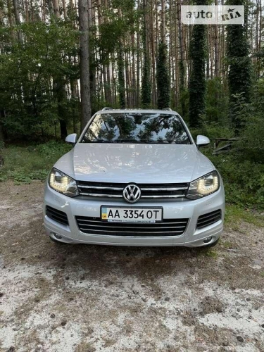 Volkswagen