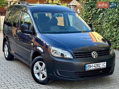 Volkswagen