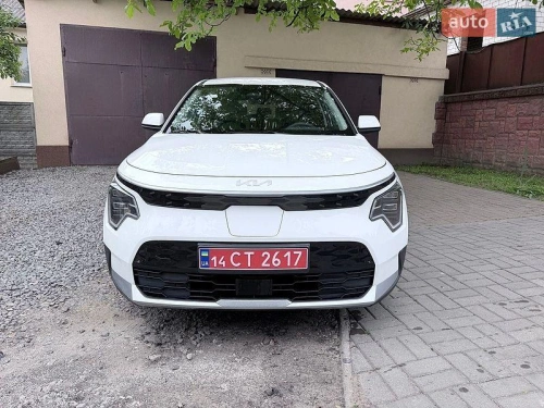 Kia