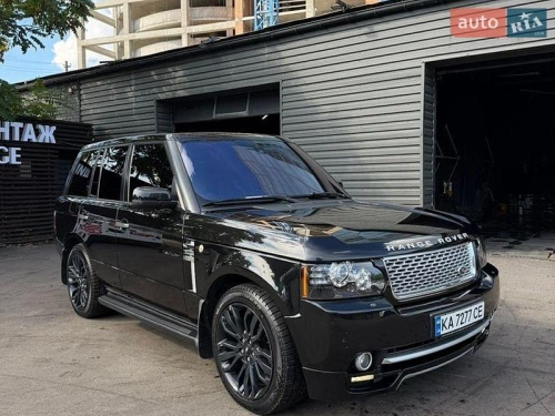 Land Rover