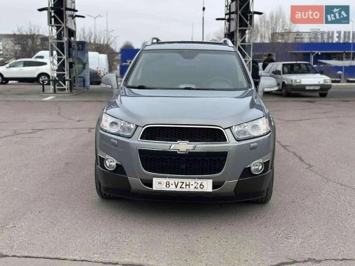 Chevrolet