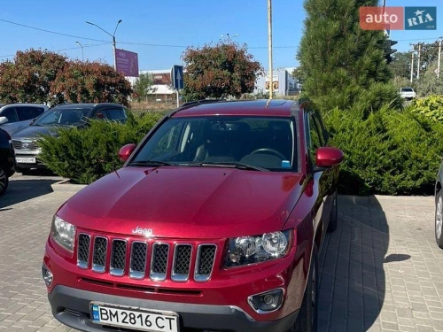 Jeep