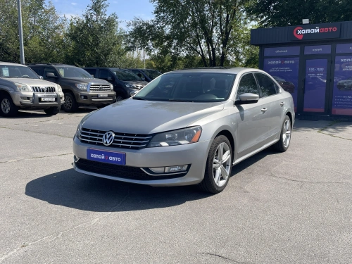 Volkswagen