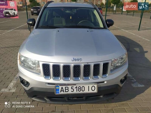 Jeep