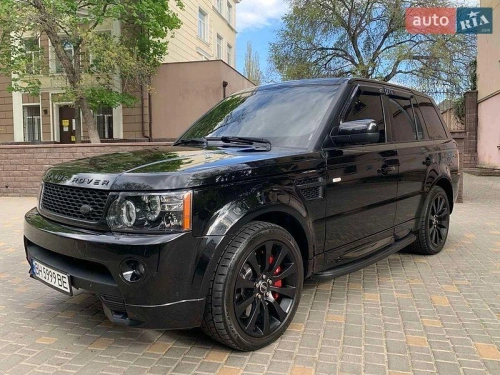 Land Rover
