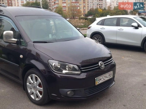 Volkswagen