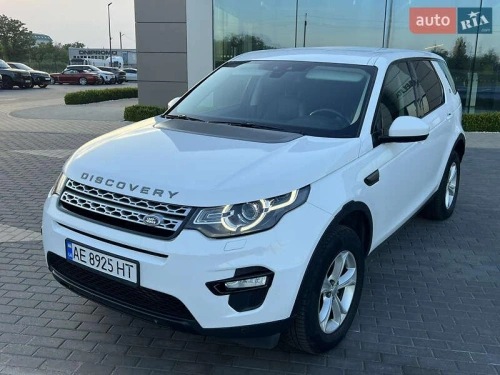 Land Rover