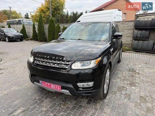 Land Rover