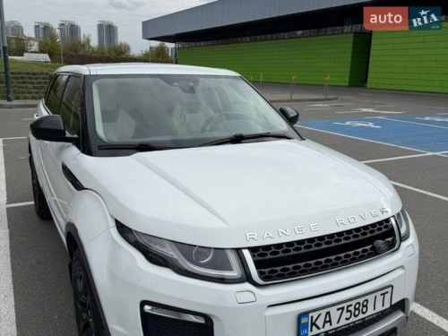 Land Rover