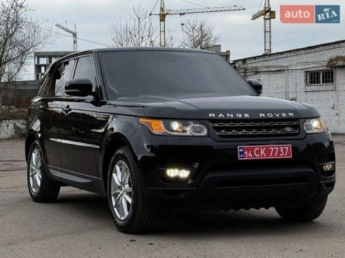 Land Rover
