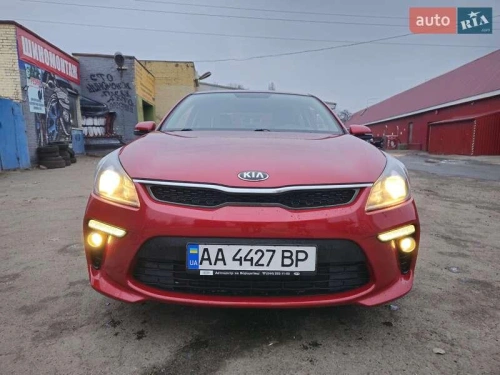 Kia