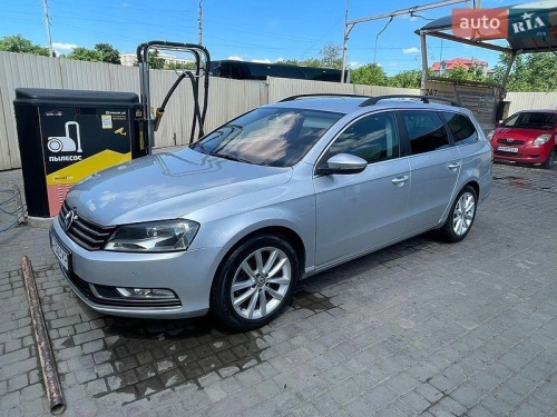 Volkswagen