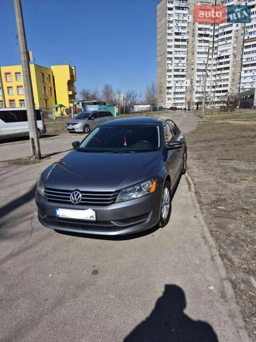 Volkswagen