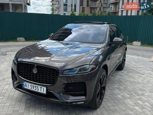 Jaguar