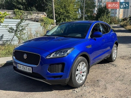 Jaguar