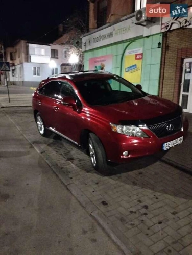 Lexus