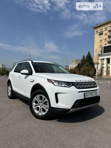Land Rover