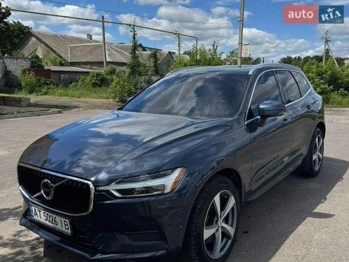 Volvo