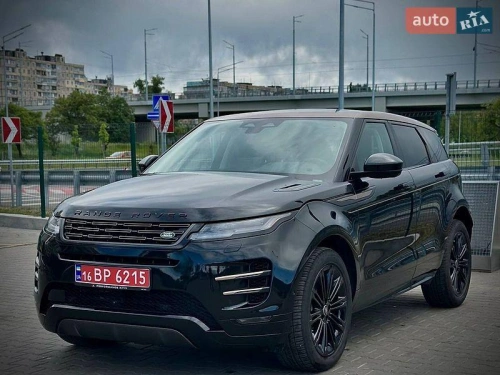 Land Rover