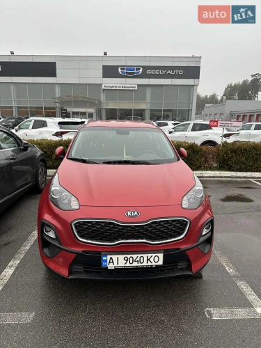 Kia