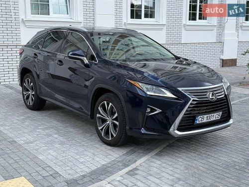 Lexus