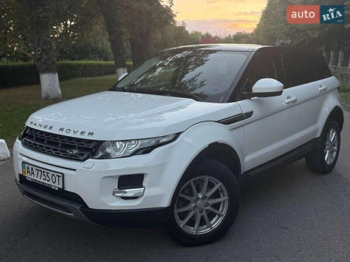 Land Rover